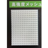 高強度メッシュターポリン（ライナー付）